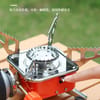 পোর্টেবল ক্যাম্পিং গ্যাস স্টোভ- বর্গাকার (Outdoor Mini Cooking Stove- Square) 5