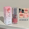 Glossy mirror lip glaze 3