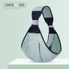 Lightweight Breathable Baby Carrier 4