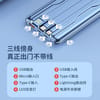Power bank 3