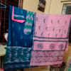 কাঠের ব্লকের থ্রি পিস 1