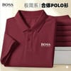 Premium Polo Shirt 1