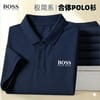 Premium Polo Shirt 2