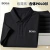 Premium Polo Shirt 3