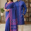 Couple Sharee 5