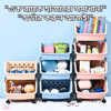 4 Layer MultiPurpose Vegetable Rack 3