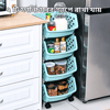 4 Layer MultiPurpose Vegetable Rack 4
