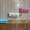 Wall Adhesive Bathroom Shelf 3