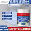 300g Waterproof Agent Transparent Sealing Coating Leak-Free Glue Adhesive Super Sealant Toilet Repair 4