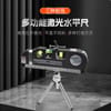 Laser Level Pro 3 Multifunctional Infrared Laser Level with Measuring Tape | Professional Wall Alignment Tool 5