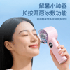 FZM-05 Digital High Speed Portable Rechargeable Hand Fan | 100 Speed Levels | LED Digital Display | USB Rechargeable 2