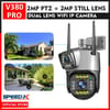 Speed-X IP Camera 2MP + 2MP HD Dual Lens | Wireless PTZ | Outdoor CCTV 1