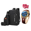 Exclusive 3-in-1 Bag Set with Free Watch! 2 5