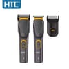 HTC Rechargeable Men’s Beard Trimmer 3