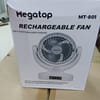 Megatop MT-801 Rechargeable Fan 4