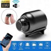 X5 Mini 5G Wireless Wi-Fi Camera 4