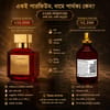 Bacarat Roug 100ml 2
