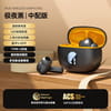 895B Earbuds Touch Control Stereo Bass Headphone LED Digital Display 5.4 Wireless In-ear Earbuds 1