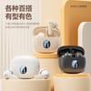 895B Earbuds Touch Control Stereo Bass Headphone LED Digital Display 5.4 Wireless In-ear Earbuds 3