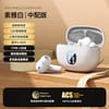895B Earbuds Touch Control Stereo Bass Headphone LED Digital Display 5.4 Wireless In-ear Earbuds 4