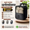 Shoe Organizer Bag 1