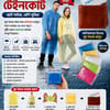 Original Capsule Umbrella  4