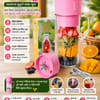 Mini Rechargeable Juicer with Straw 1