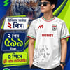 Premium Jersey iran 1