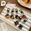 Black Cat Coffee Keychain 1