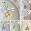 Flower Puff Keychain 5