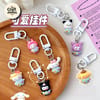 Sanrio Cartoon Keychain 1