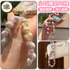 Dreamy Pearl Beaded Keychain 2