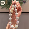 Dreamy Pearl Beaded Keychain 5
