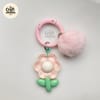 Flower Pom Pom Charm Keychain 3