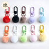 Pompom Keychain 4