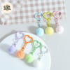 Pom Pom Love Keychain 4
