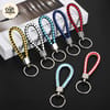 Braided Leather Loop Keychain 1
