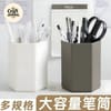 Pen Holder 3