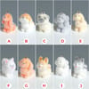 Fuzzy Flocked Puppy Dog Charm 5