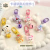 Sanrio Cartoon Bell Keychain 2