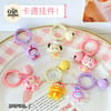 Sanrio Cartoon Bell Keychain 2