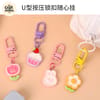 Cookie Charm Keychain 3