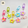 Flower Keychain 1