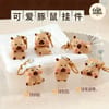 Cute Bear Keychain & Bag Charm 2