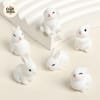 White Bunny Mini Figurines 1