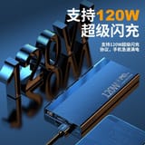 Power bank 20000mAh 2