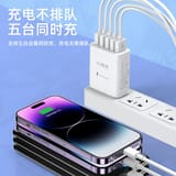 Multi-Port Mobile Phone Charger 3