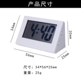 Digital Desktop CLOCK 2