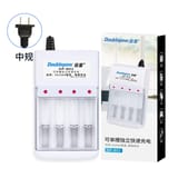 Multiple Batter AA/AAA Battery Charger 1