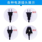 Multiple Batter AA/AAA Battery Charger 2
